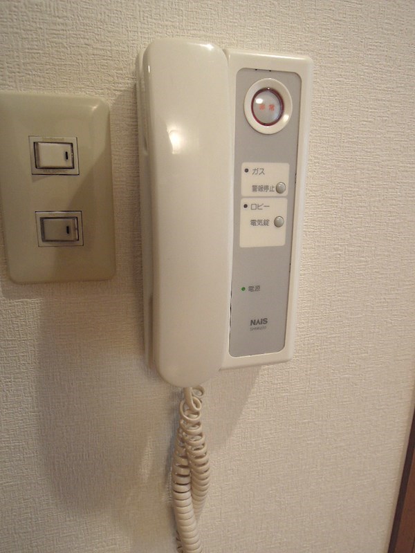 マインシュロス その他4