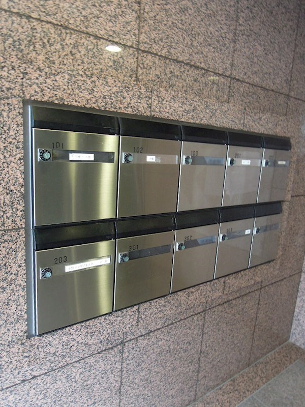 マインシュロス その他8