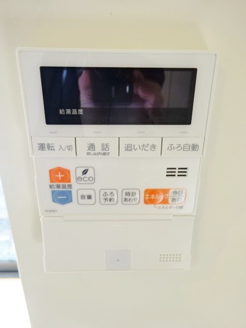 戸越公園アパートメント その他9