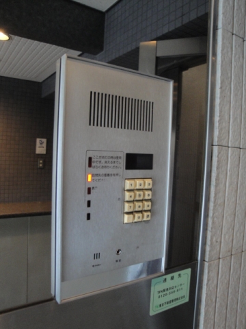 大井町タウンハウス その他5