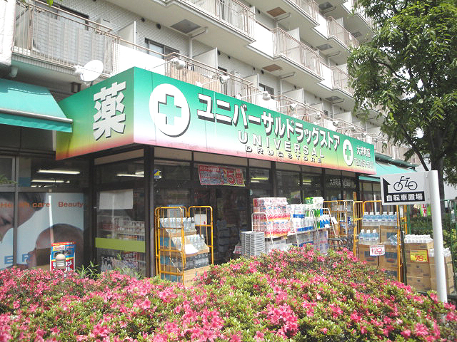 大井町タウンハウス 周辺画像2