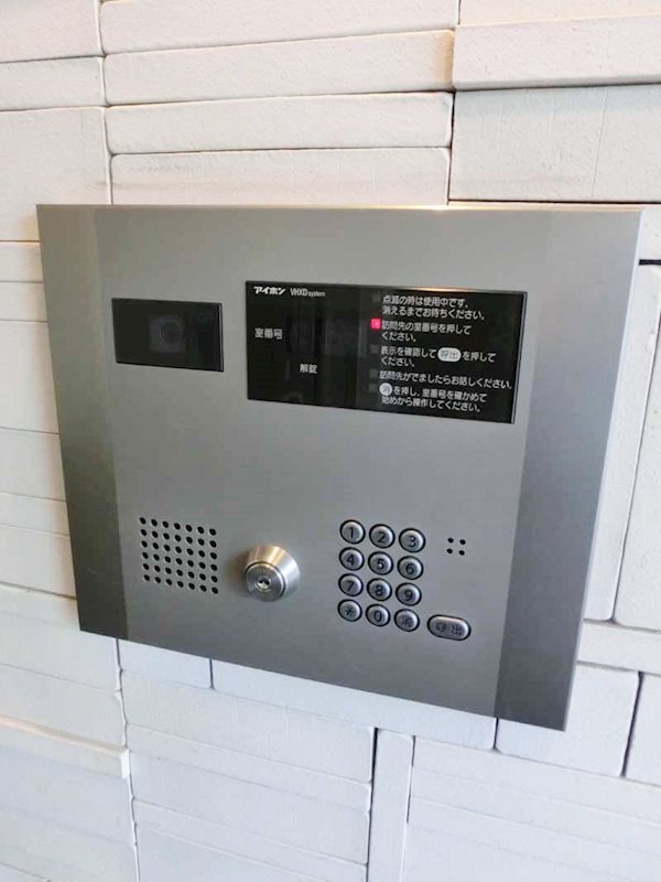 レジディア大森Ⅲ その他10