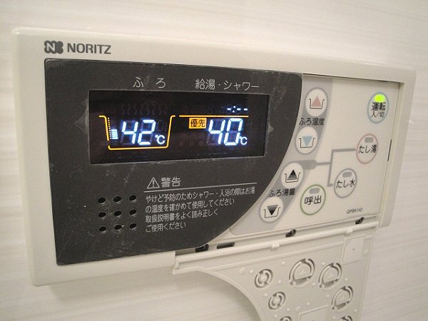 マスターズコート北品川 その他22