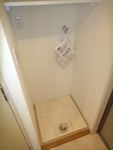 グリュックリーリエ その他17