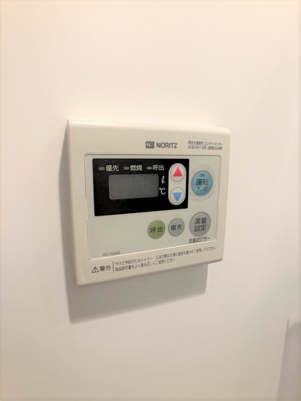 パークアベニュー その他3