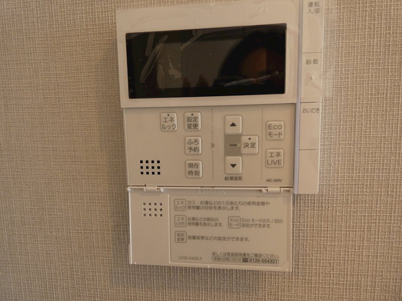 プラウドフラット南品川 その他23