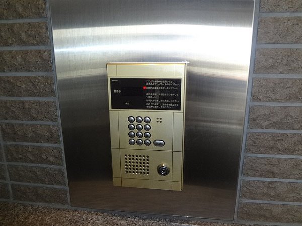 カーサ大井町 その他24