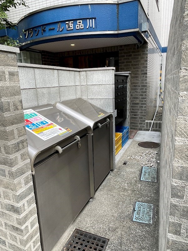 プランドール西品川 その他13