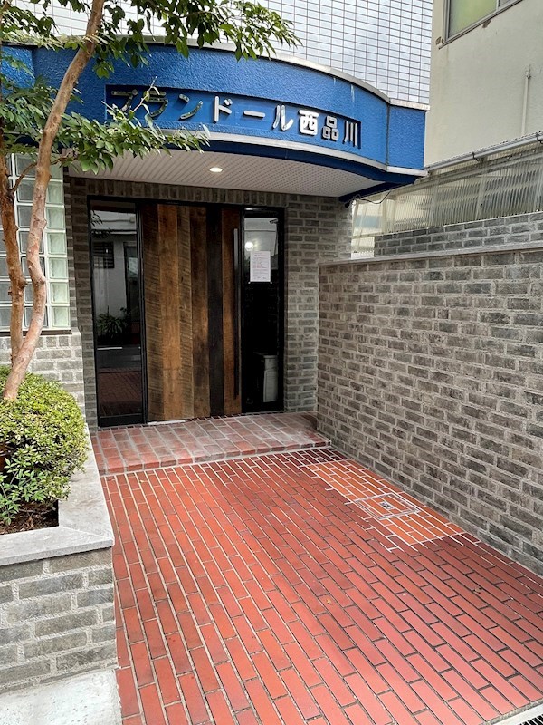 プランドール西品川 その他14