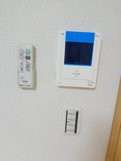 PROGRESS その他4