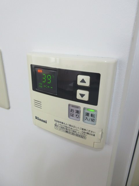 武蔵ハイムA棟 その他10