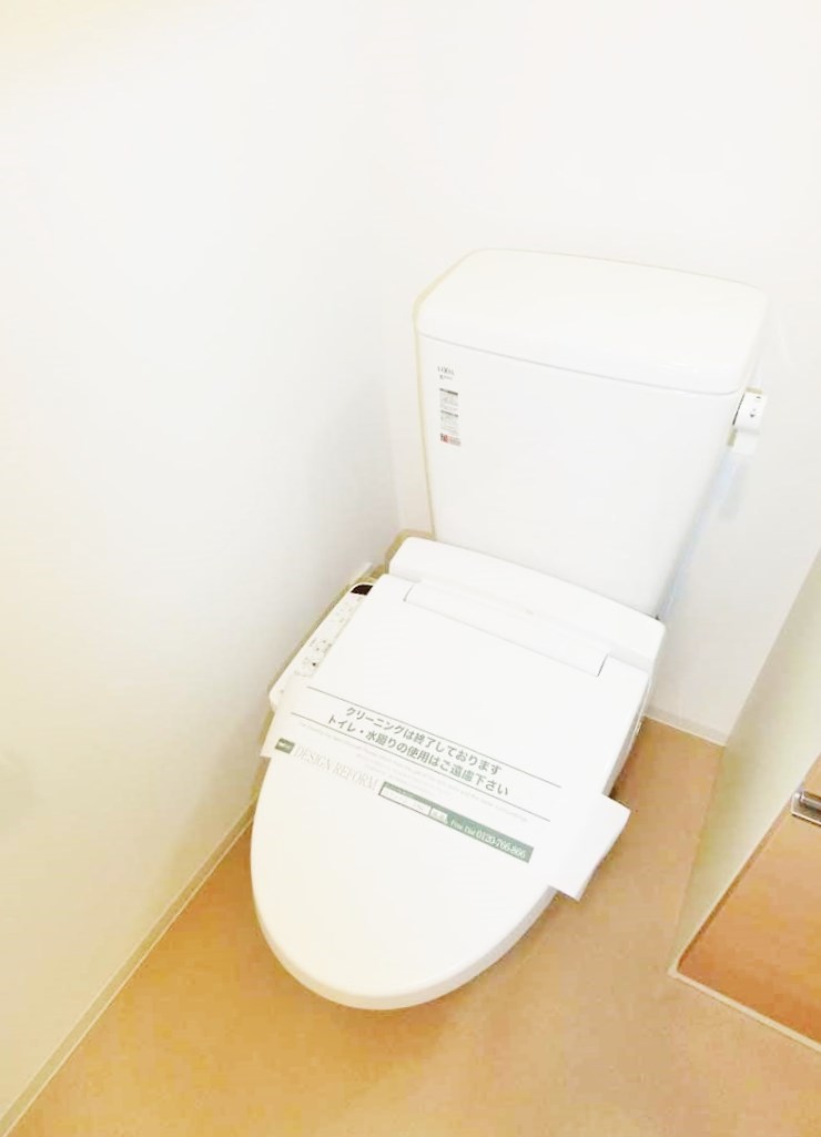 プライマル大井仙台坂 その他5