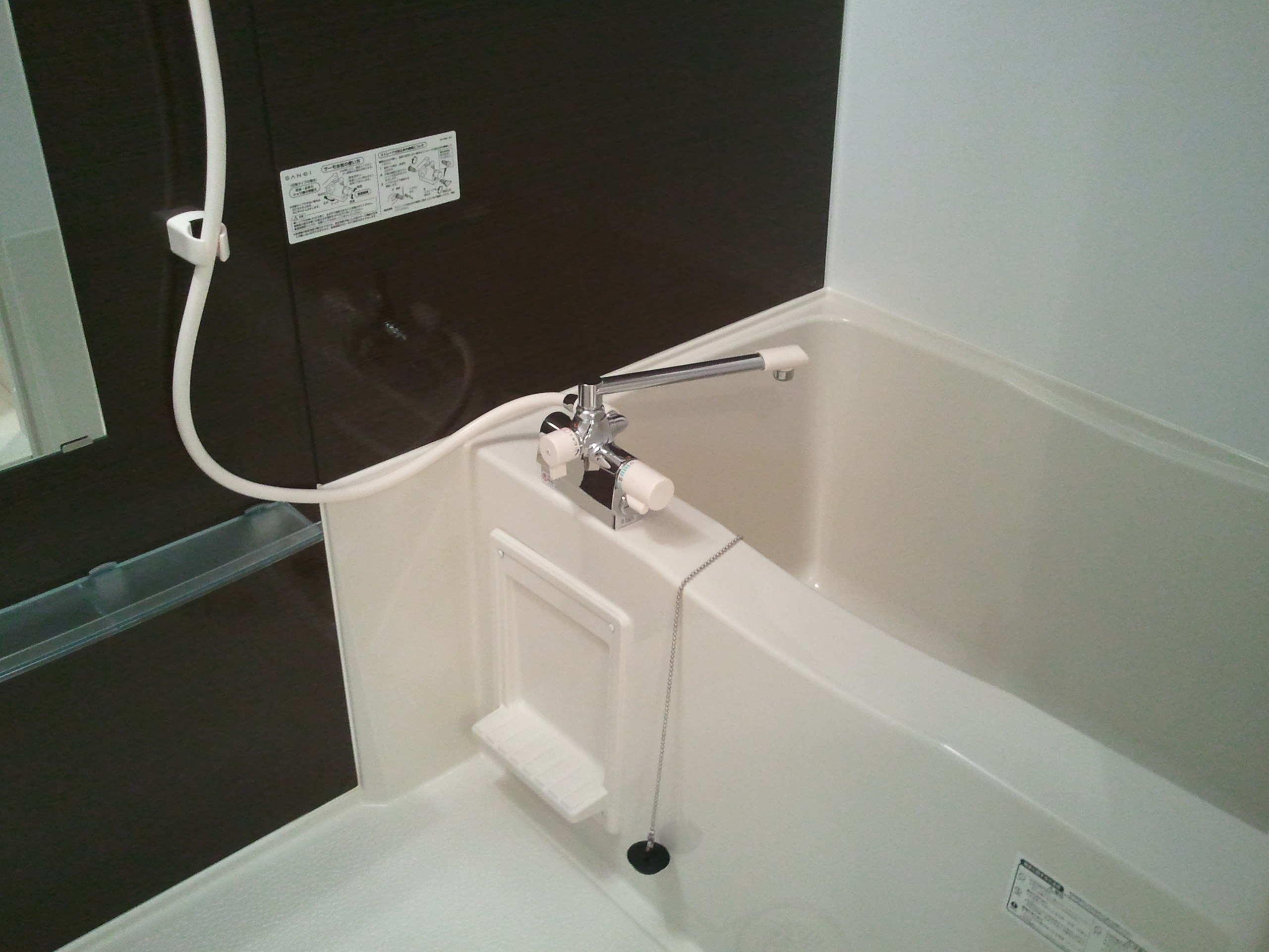 グランツラウム創美舎II その他4