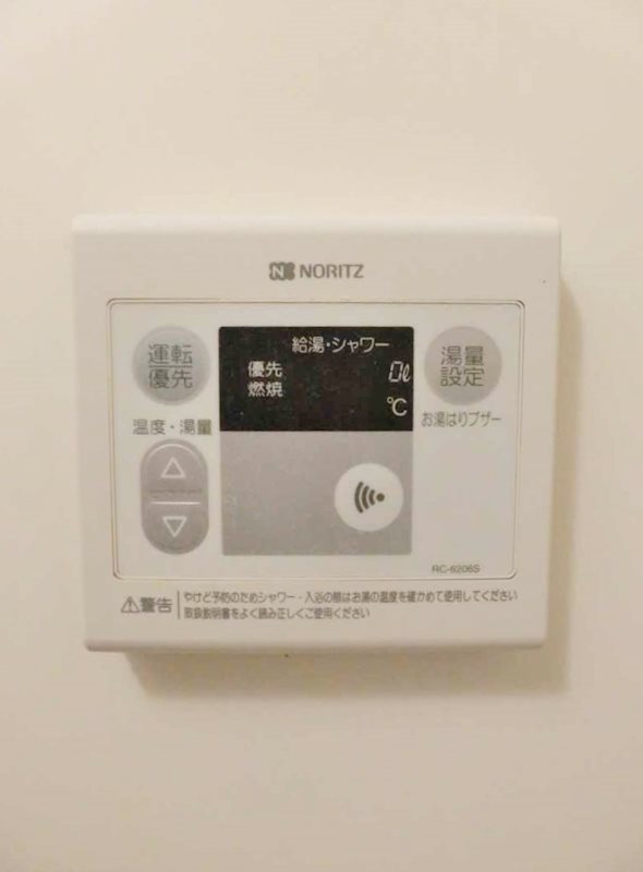 クレセール大井町 その他12