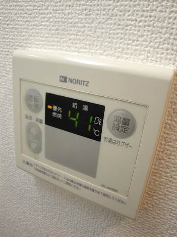 リバーフロント南大井 その他2