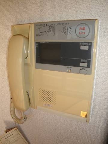 リバーフロント南大井 その他7