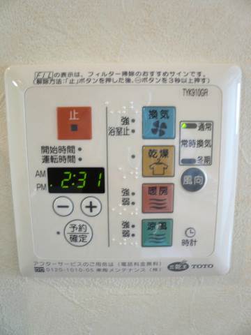 ルーブル品川西大井 その他5