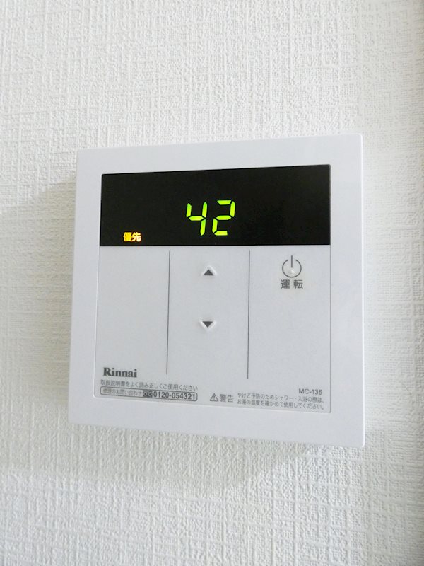 ソレイユ大井 その他11