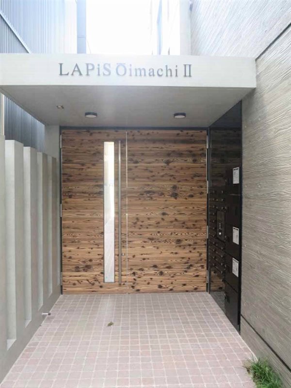 LAPIS大井町Ⅱ その他14