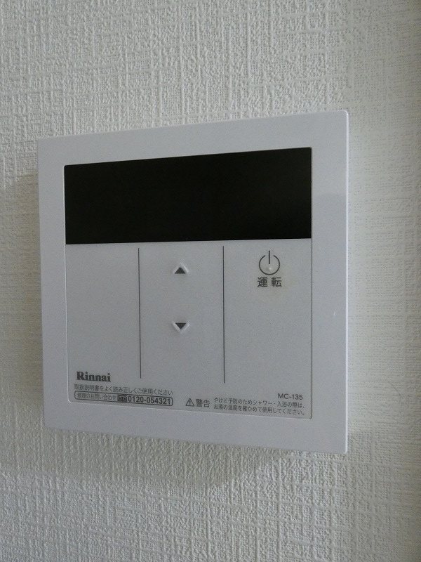 ソレイユ大井 その他5