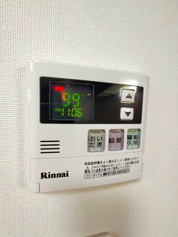 ディアナ目黒本町 その他4