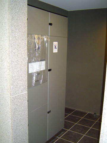 レジディア大井町 その他12