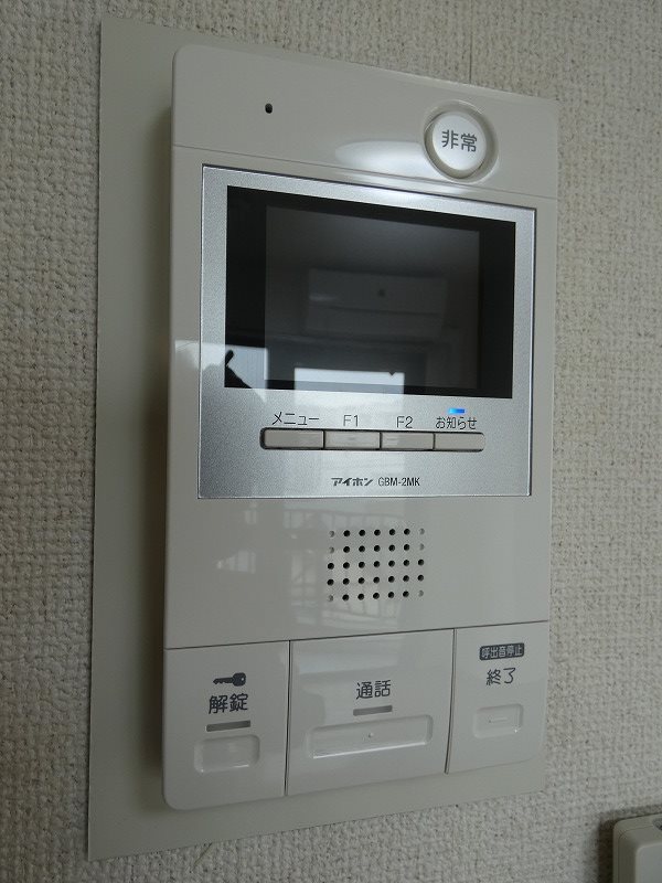 メゾンド・ミサ その他4