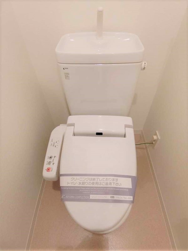 ケンジントンマンション大森WEST その他7