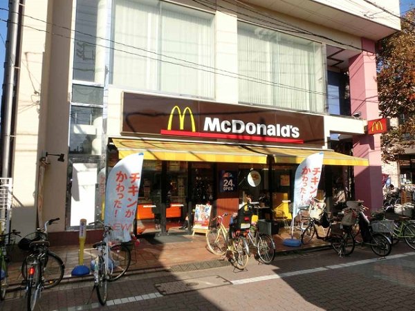 ケンジントンマンション大森WEST その他20