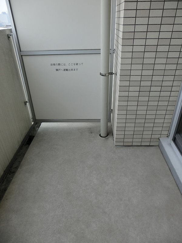 ケンジントンマンション大森WEST ベランダ