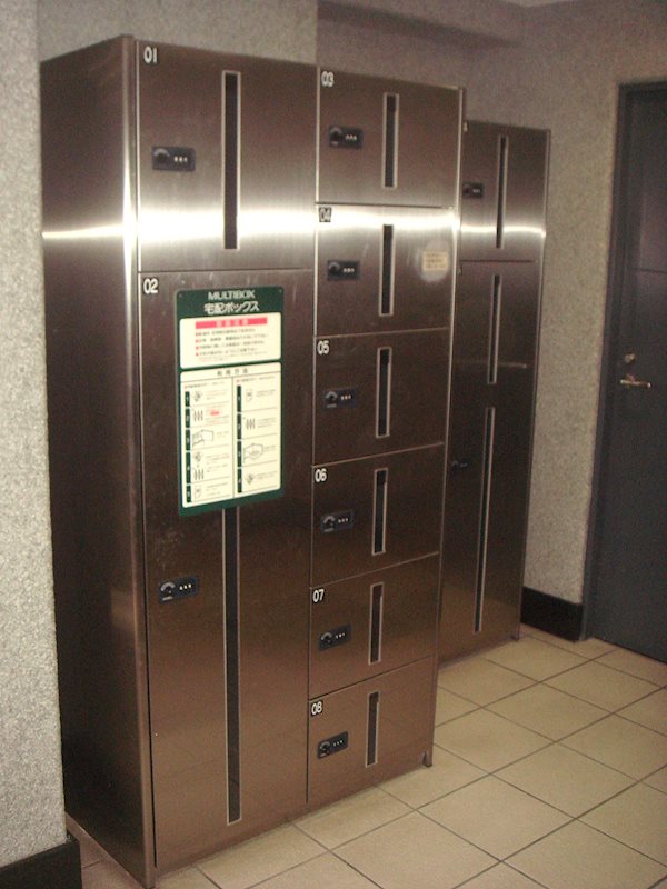 アミーゴ南馬込 その他5