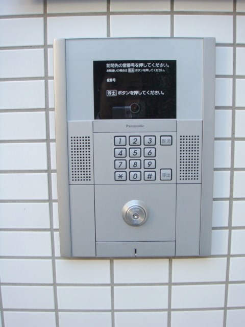 パルクフレンテ その他8