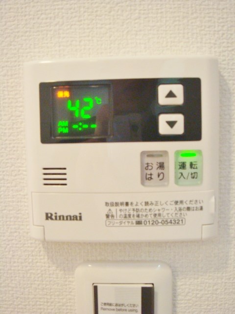 パルクフレンテ その他11