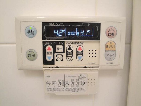 日神パレステージ南大井  その他7