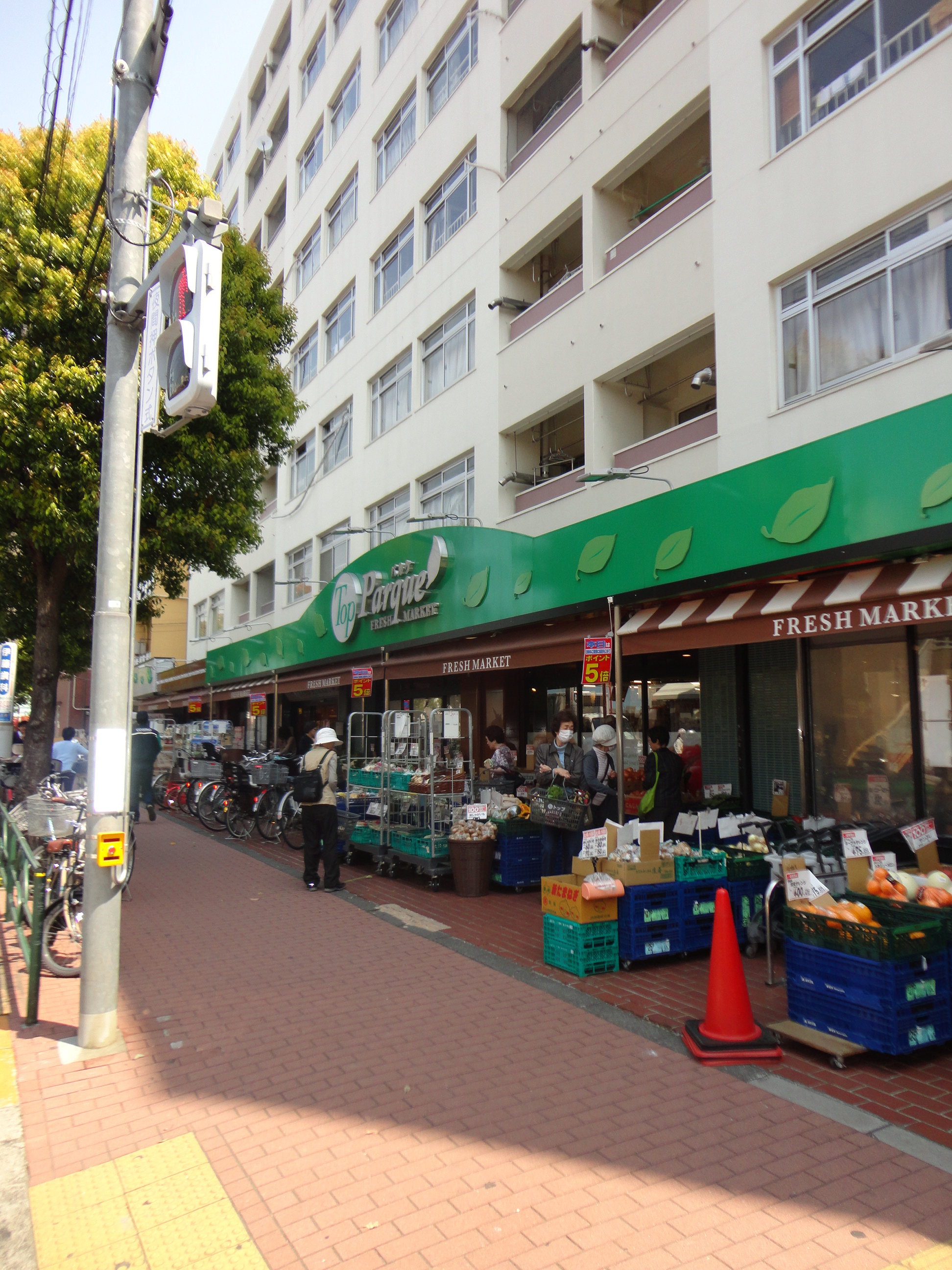 日神パレステージ南大井  周辺画像4