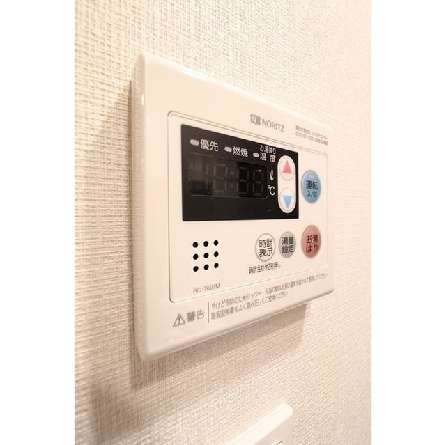 SUNRISE　OMORI その他6
