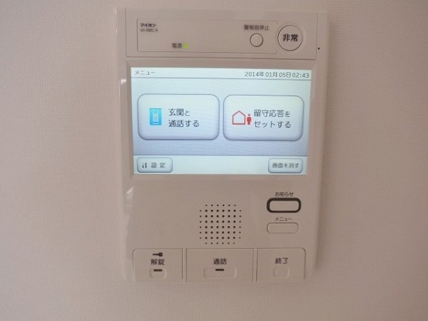 レジディア南品川Ⅱ  その他11