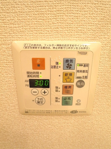 パークキューブ東品川 その他2