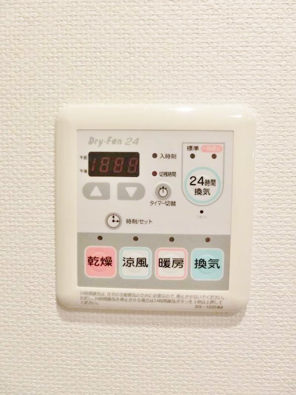 ドゥーエ大森 その他11