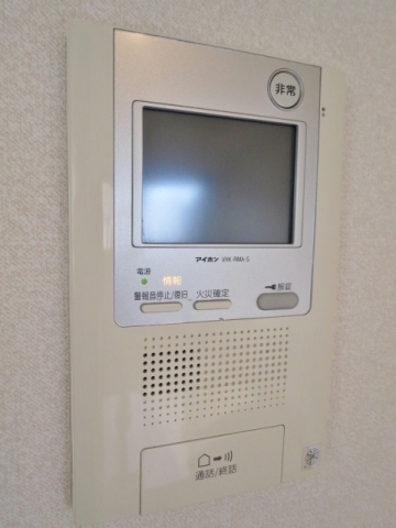 パークキューブ大井町 その他11