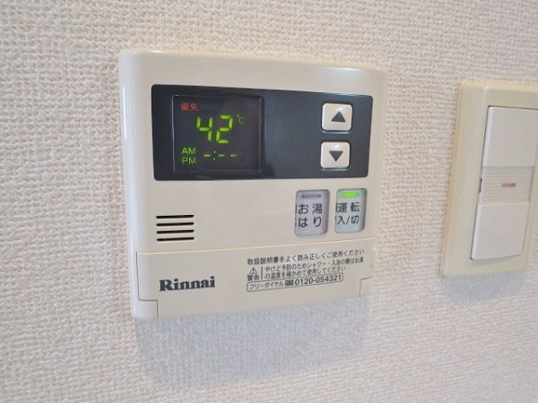 パークキューブ大井町 その他25