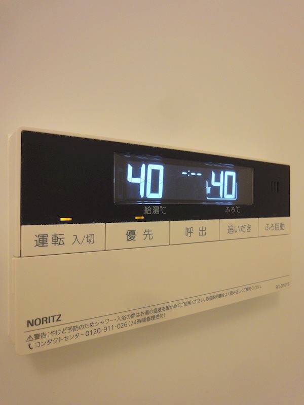 Log品川サンズ その他5