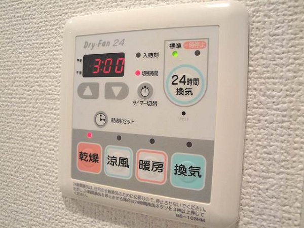 プレール・ドゥーク品川仙台坂 その他5