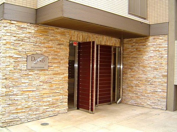 プレール・ドゥーク品川仙台坂 その他23