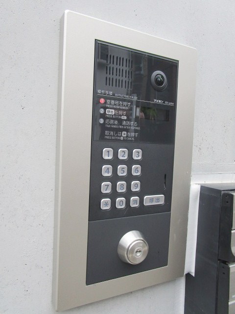 アンソレイエ西小山 その他13