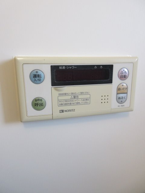 カザマビル その他3