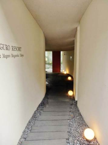 目黒リゾート その他1