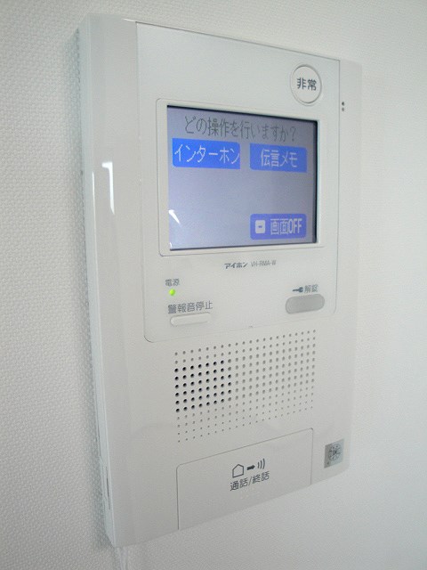 セジョリ大井町 その他11