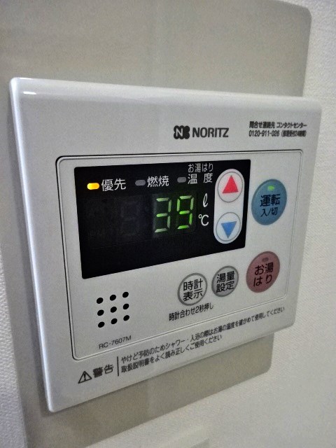 プランドール西品川 その他13