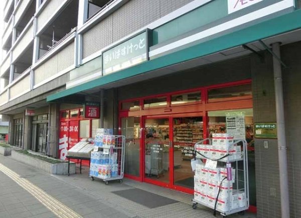 アミーゴ仲六郷 その他17